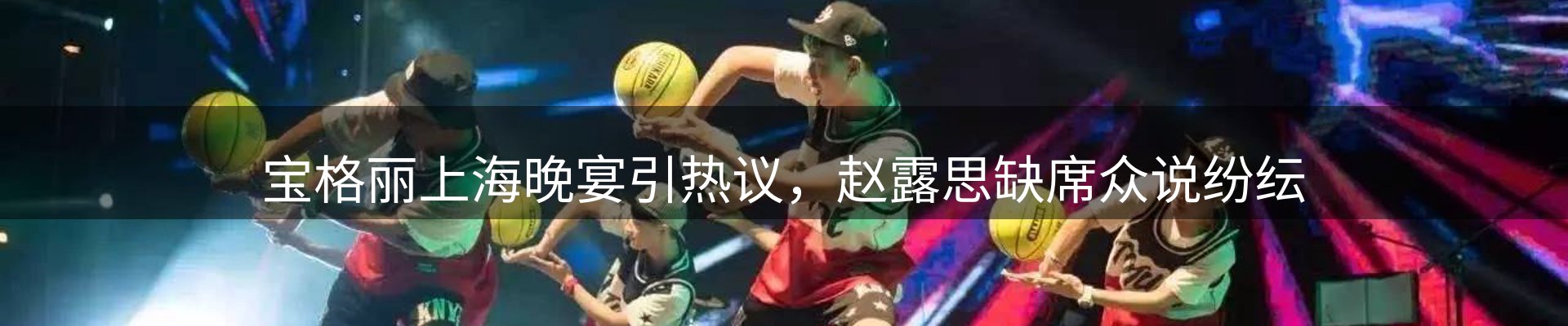 行业精选