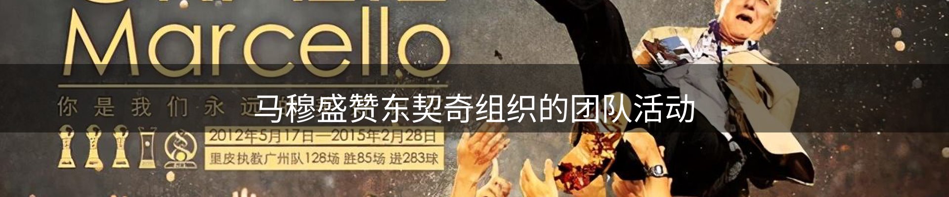 行业精选